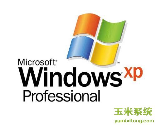 Windows XP Professional MSDN 简体中文微软官方原版ISO镜像
