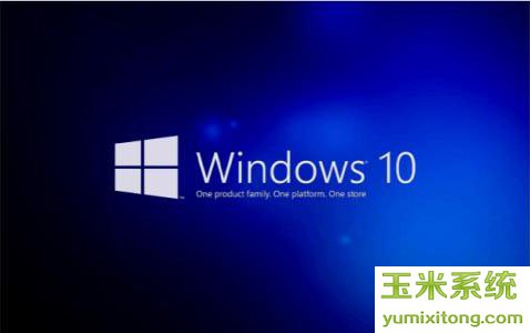Windows10专业版激活密钥/Win10专业版序列号/Win10激活码