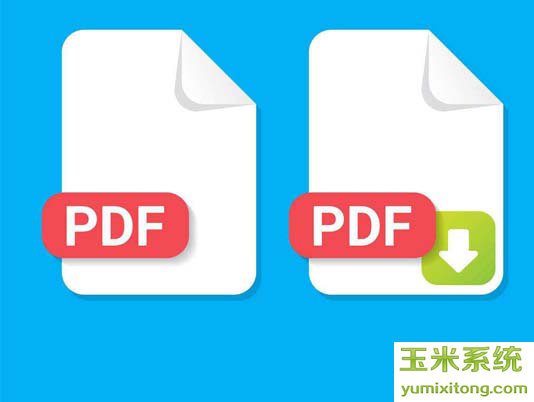 pdf文件怎么打开，pdf是什么格式，PDF是什么文件