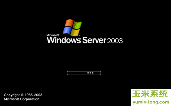 win2003序列号,windows server 2003专业版序列号
