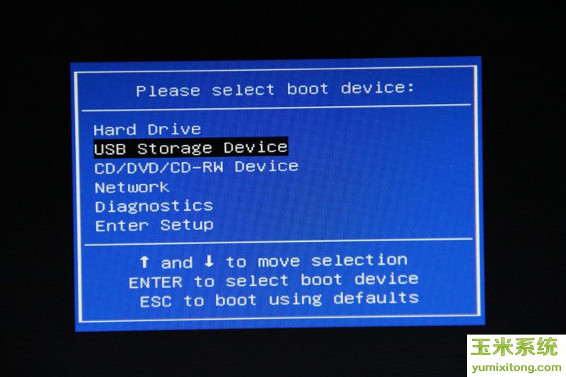 戴尔笔记本u盘启动bios设置,DELL笔记本u盘启动快捷键 图2