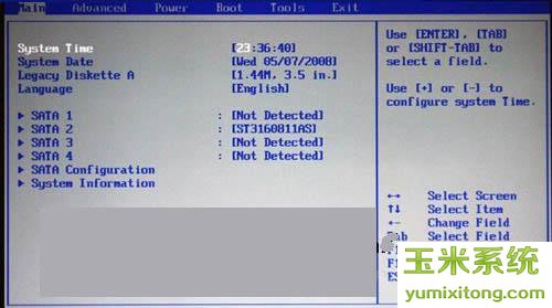 AMI BIOS程序界面